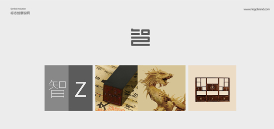 深圳設(shè)計(jì)公司創(chuàng)造性設(shè)計(jì)思維有哪幾點(diǎn)