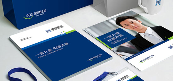 深圳畫冊設計的分類與設計要點