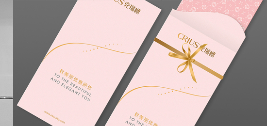 企業(yè)品牌設(shè)計