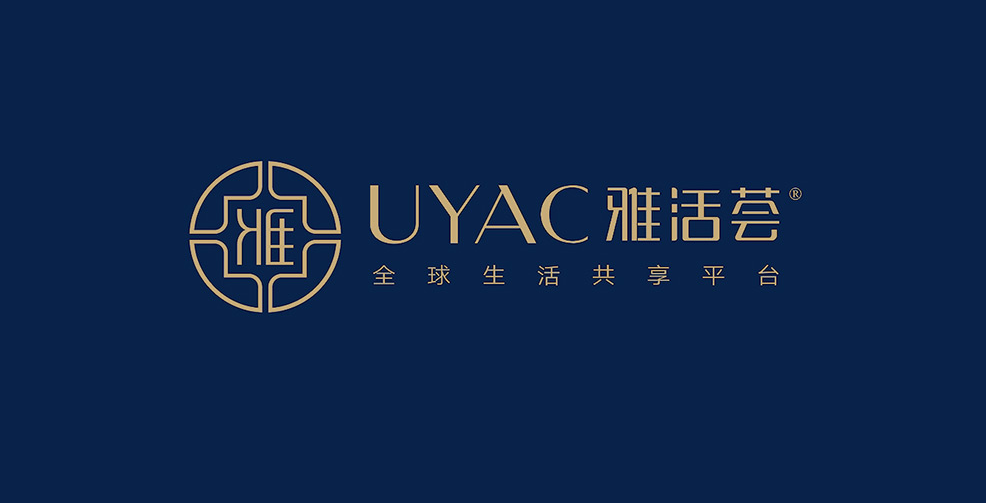 深圳品牌設(shè)計公司流程是怎么樣的？